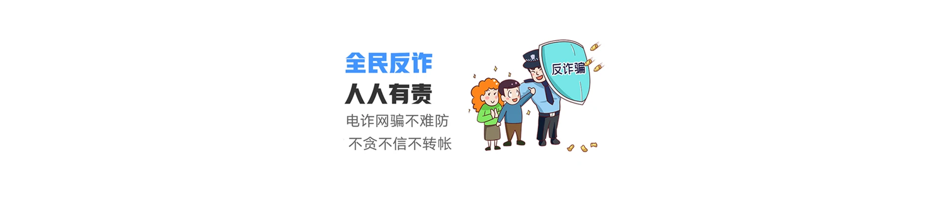 青阳县联通宽带